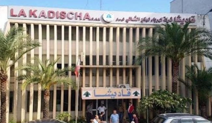 محتجون اقتحموا ليلا شركة كهرباء قاديشا