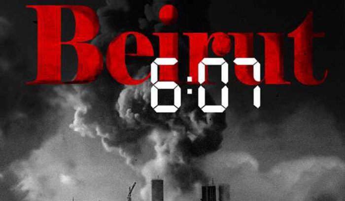 ترشيح سلسلة أفلام Beirut 6:07 اللبنانية لجائزة آيمي العالمية