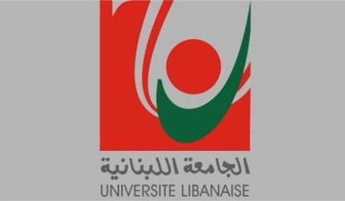 بيان توضيحي للجامعة اللبنانية حول الكلاب الشاردة في محيط وداخل حرمها في الحدت