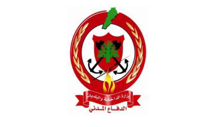 الدفاع المدني: نقل أشلاء ضحية في البياضة – صور