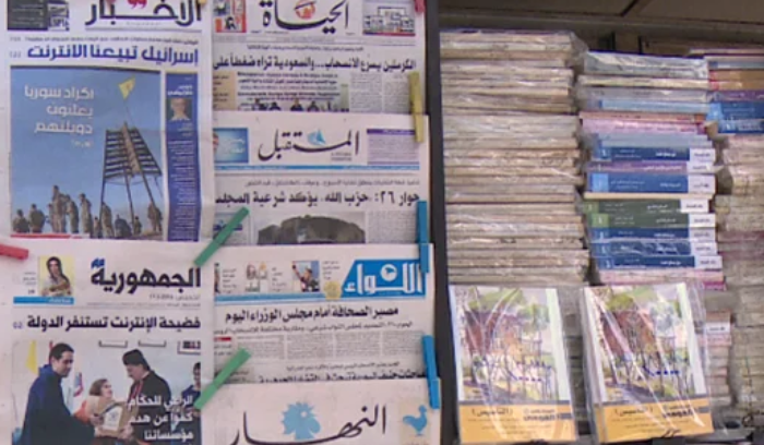 أسرار الصحف اللبنانية الصادرة اليوم الخميس في 1أيار 2025