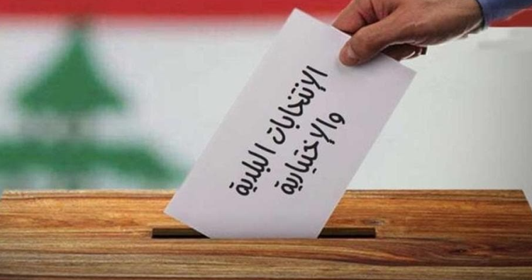 إشكال في مركز اقتراع بالباروك…