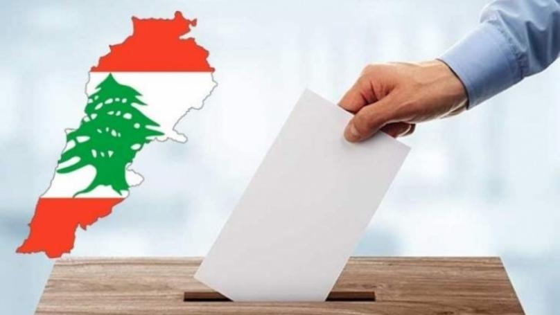 ما جديد نسب الإقتراع في جبل لبنان؟