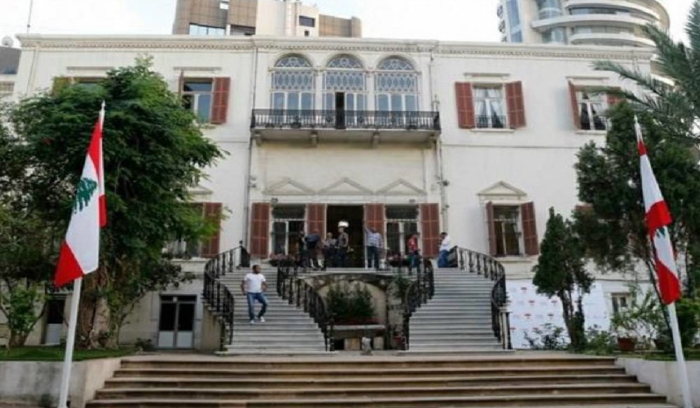“الخارجية”: إقفال قسم المصادقات بالأشرفية بسبب الترميم