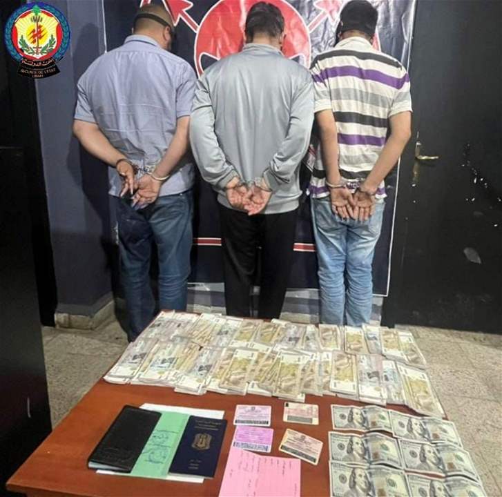 شبكة تهريب وتزوير وترويج عملة مزيفة بقبضة أمن الدولة