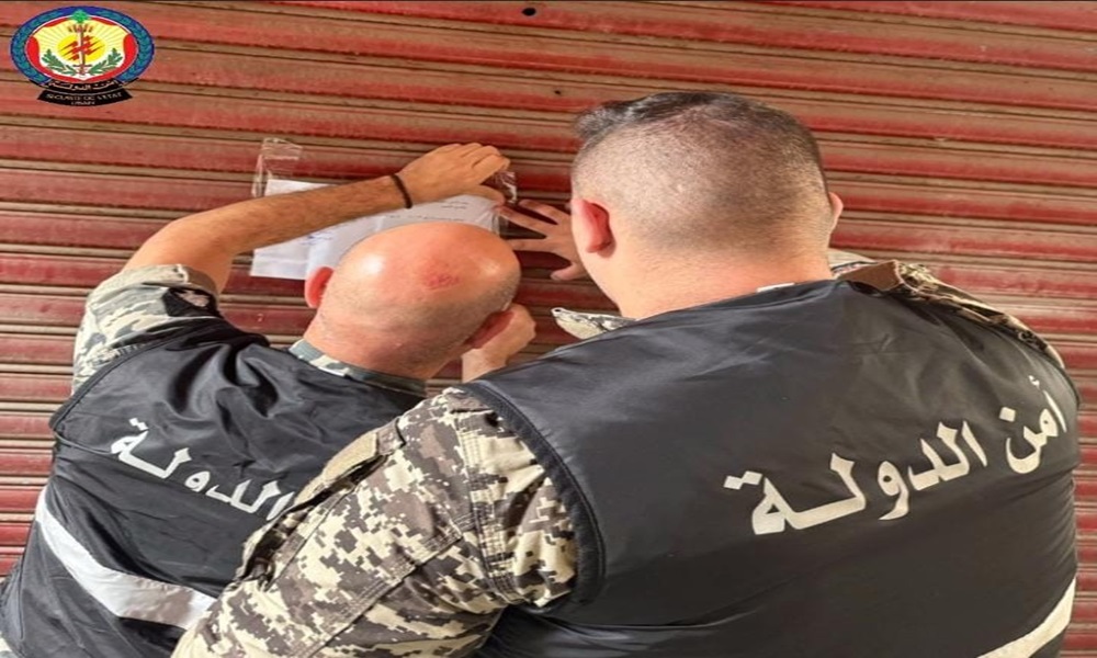 ضبط لحوم فاسدة في النويري!