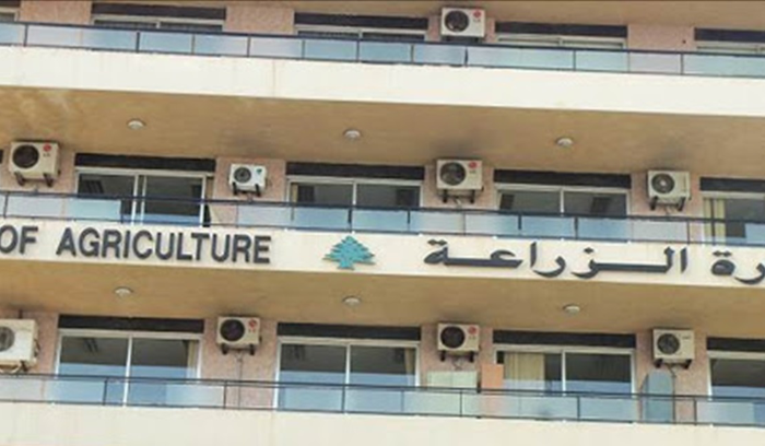 “الزراعة”: لتعبئة استبيان حول الأضرار جراء العدوان