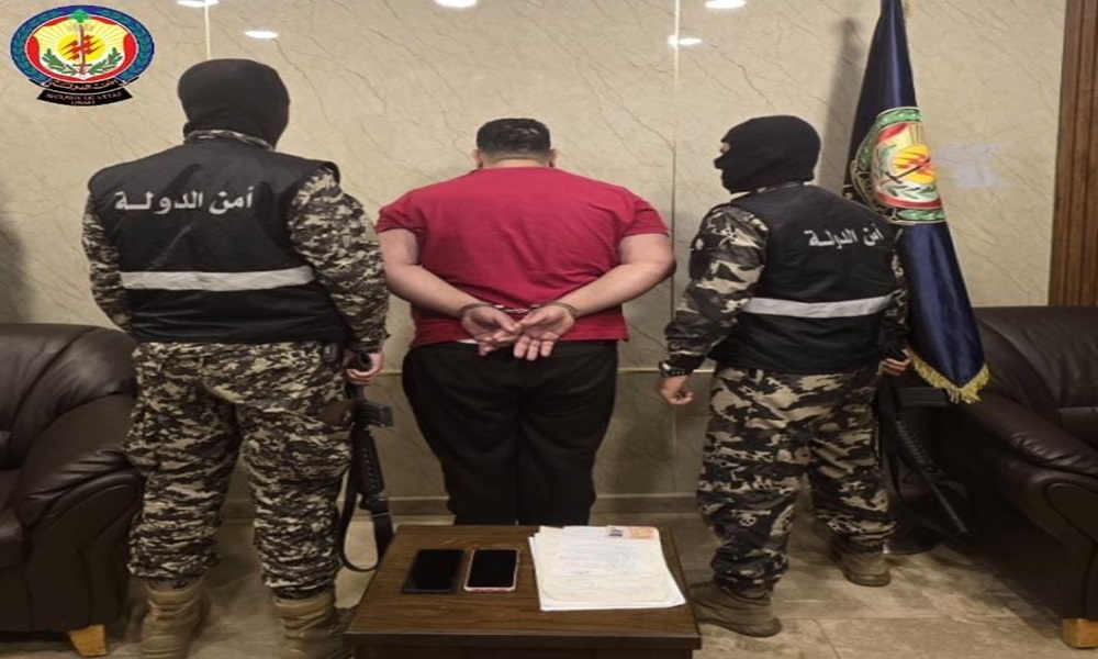 ضبط هوية لبنانية مزوّرة بحوزة سوري
