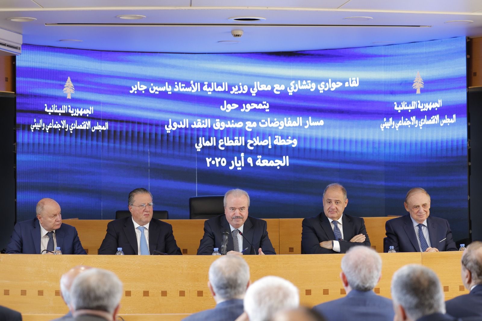 جابر : ليس هناك زيادات ضريبية ولكن!
