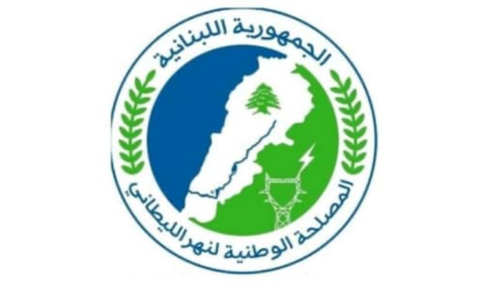 تعميم لمولوي بشأن حماية ضفاف ومجرى نهر الليطاني