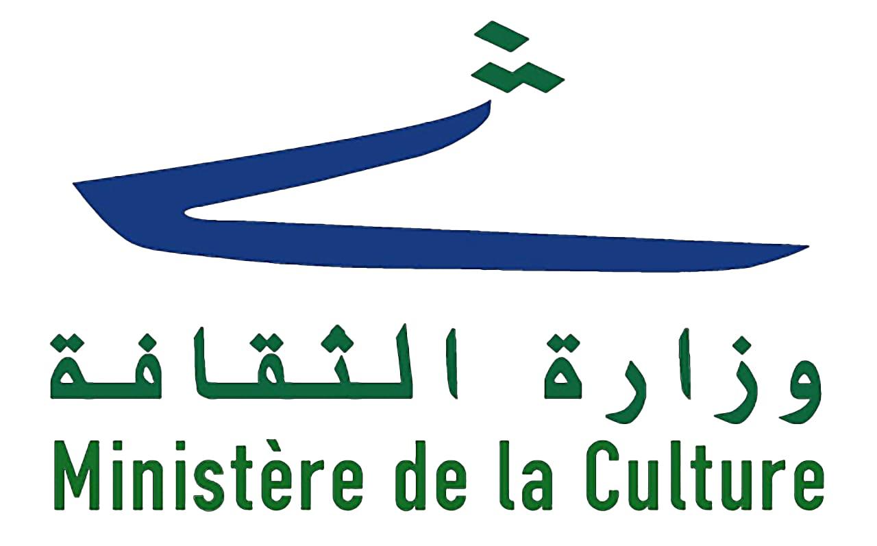 وزارة الثقافة: حرية التعبير الفني والفكري مصانة في الدستور