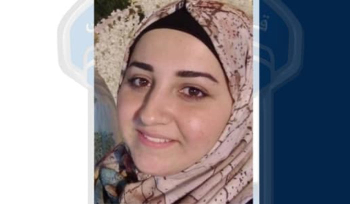 فاطمة ناصر الدين مفقودة… هل تعرفون عنها شيئاً؟