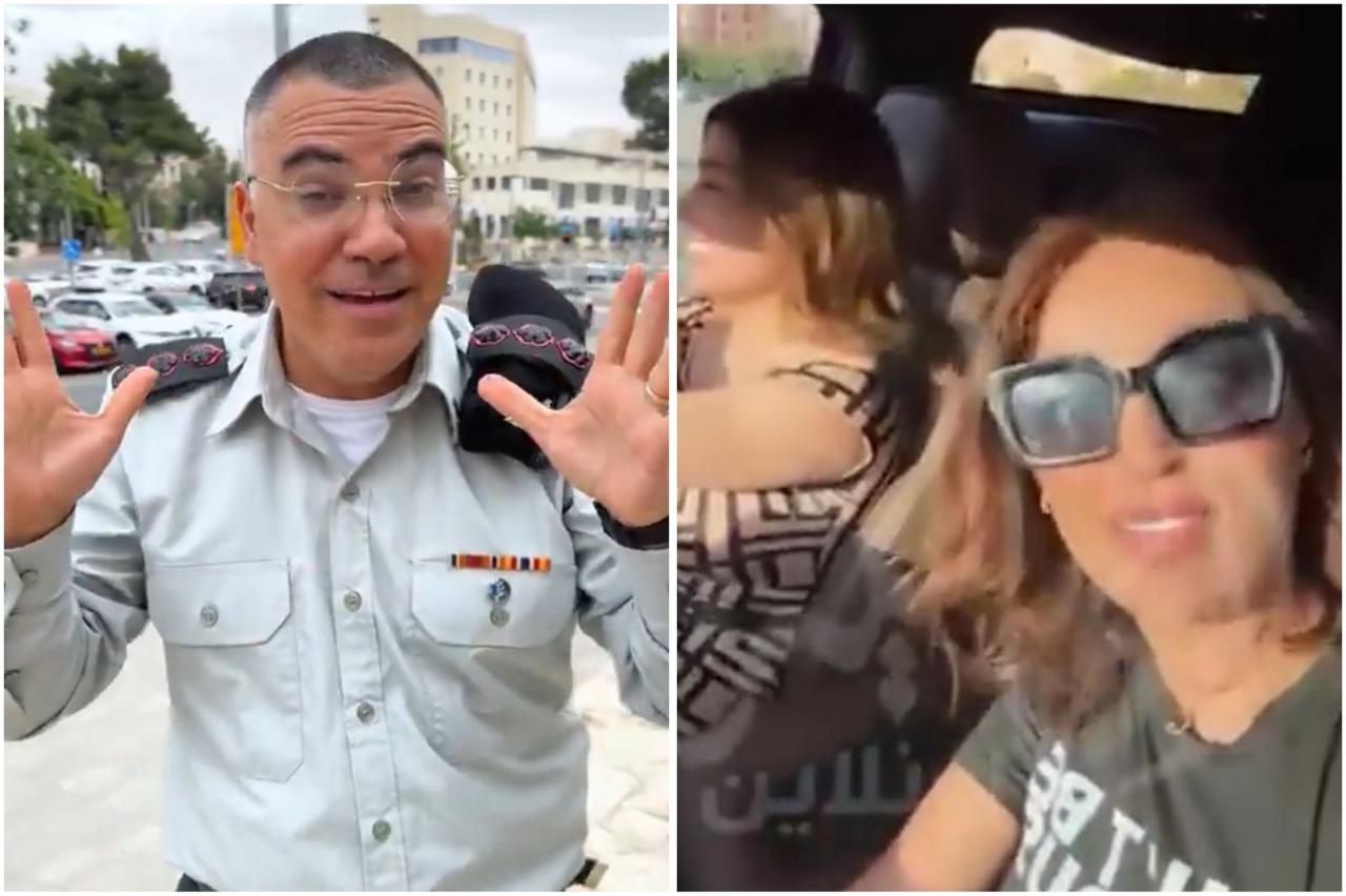 من الجنوب رسالة الى افيخاي