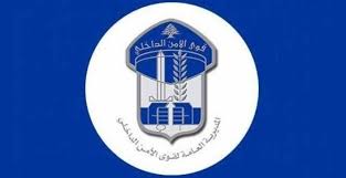 منع المرور على طريق نهر الكلب – زكريت... لهذا السّبب