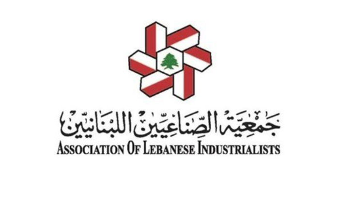 استحداث خدمات سريعة لمصلحة الصناعيين في وزارة الخارجية والمغتربين