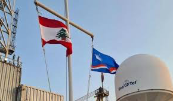 تطورات إيجابية في ملف النفط والغاز... لبنان يُلزّم رخصة الاستطلاع في البلوك رقم 8