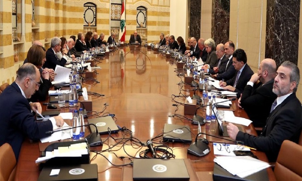 إليكم مقررات جلسة مجلس الوزراء