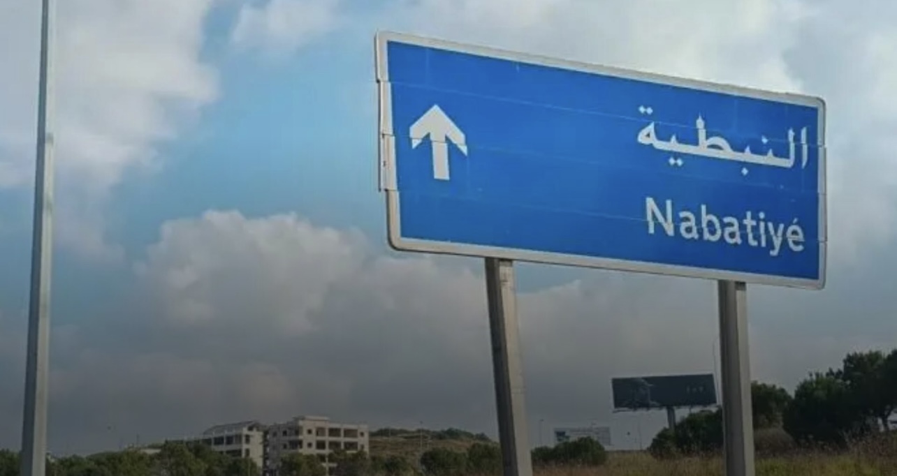 جولات تفتيشيّة... ومحضر ضبط