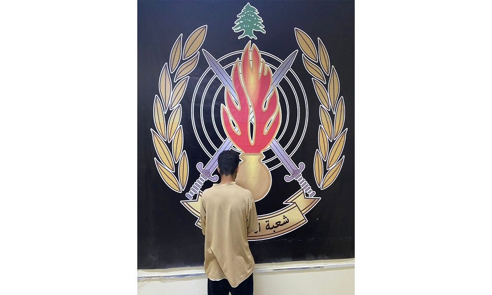 توقيف متورط ثانٍ في جريمة المدينة الرياضية