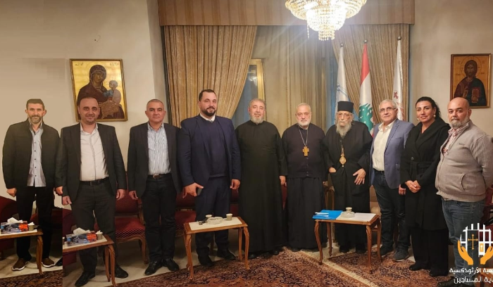 هيئة إداريّة جديدة للجمعية الأرثوذكسية لرعاية المساجين برئاسة الاب دبس