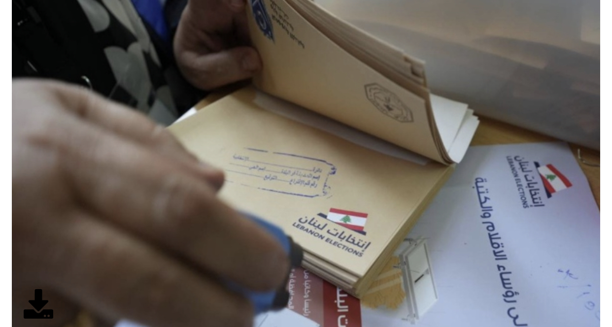 إقبال ضعيف في انتخابات بيروت يعزز المخاوف على المناصفة .. عون الى القاهرة اليوم