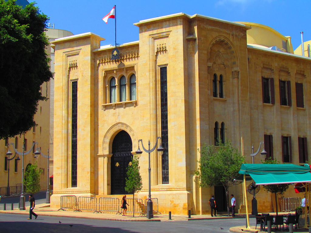 تحرّك نيابي لدعم خطة وزارة المالية