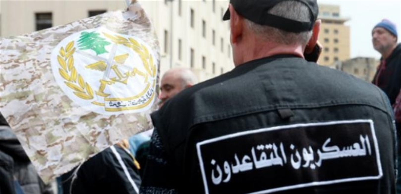 بيان من تجمع العسكريين المتقاعدين.. هذا ما جاء فيه