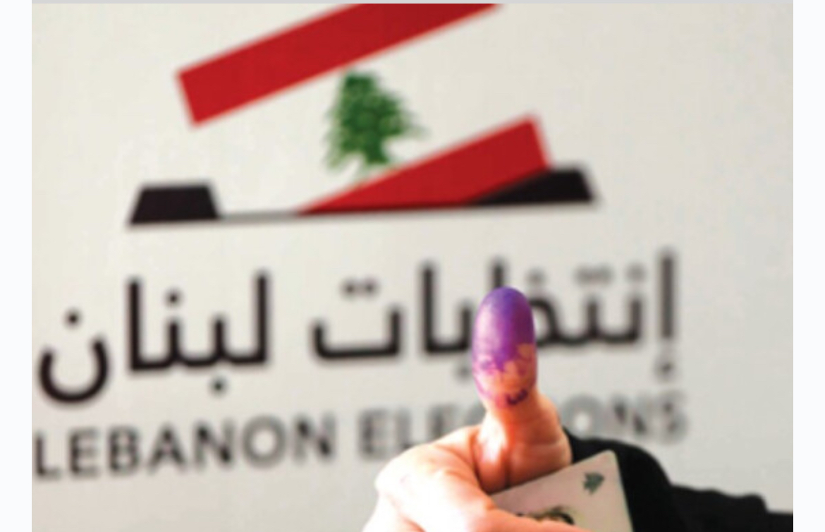 هل قدّمت بيروت بتجمعنا الوجه المدني لـحزب الله؟