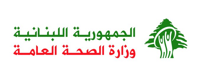 شهيد في غارة إسرائيلية على بلدة عين بعال جنوب لبنان