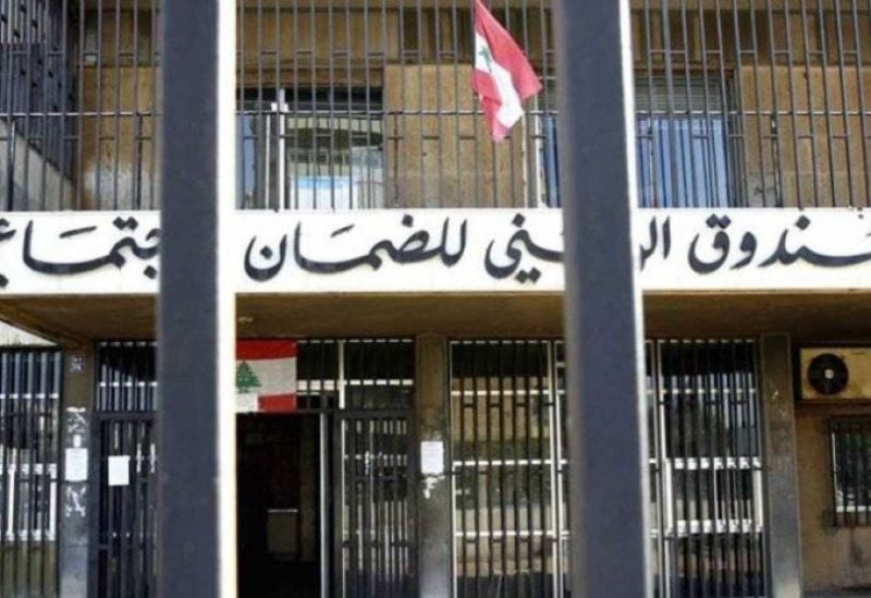 بدعاوى رسمية.. الضمان يتحرك ضد مخالفات مؤسسية واسعة