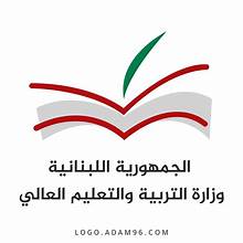 وزارة التربية تتابع سلامة المدارس في الجنوب بعد استهداف سيارة في قضاء صور