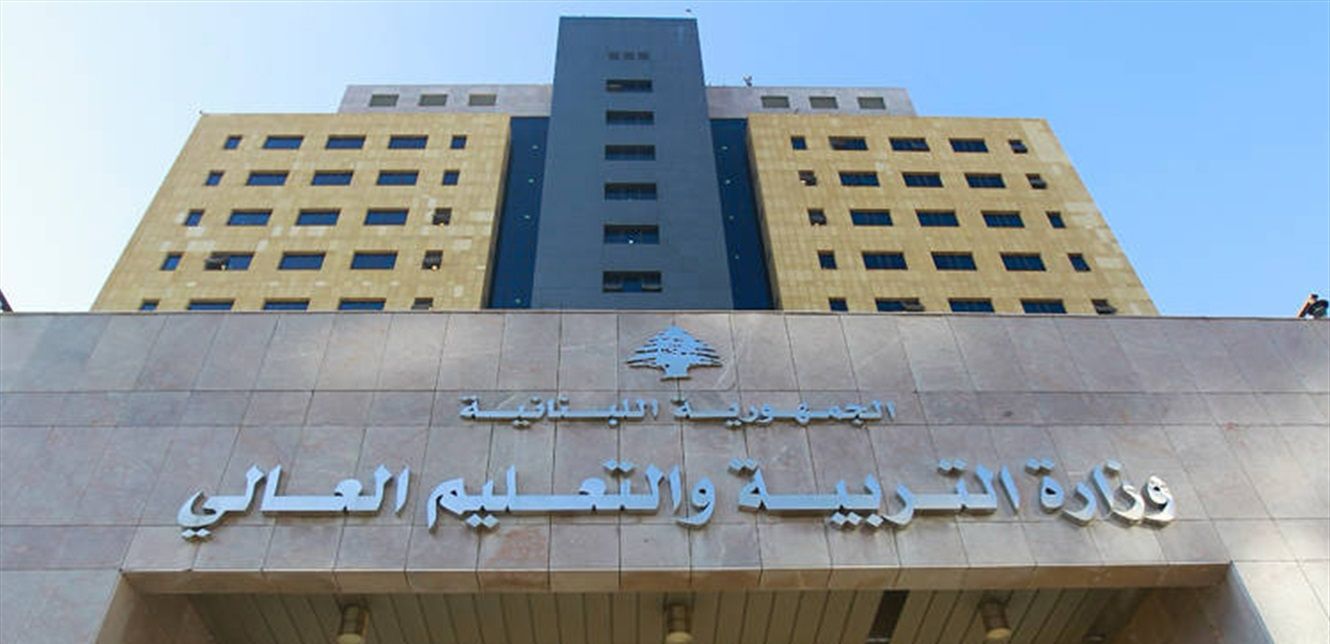 وزارة التربية تابعت موضوع سقوط أحد الأولاد من باص للنقل في طرابلس