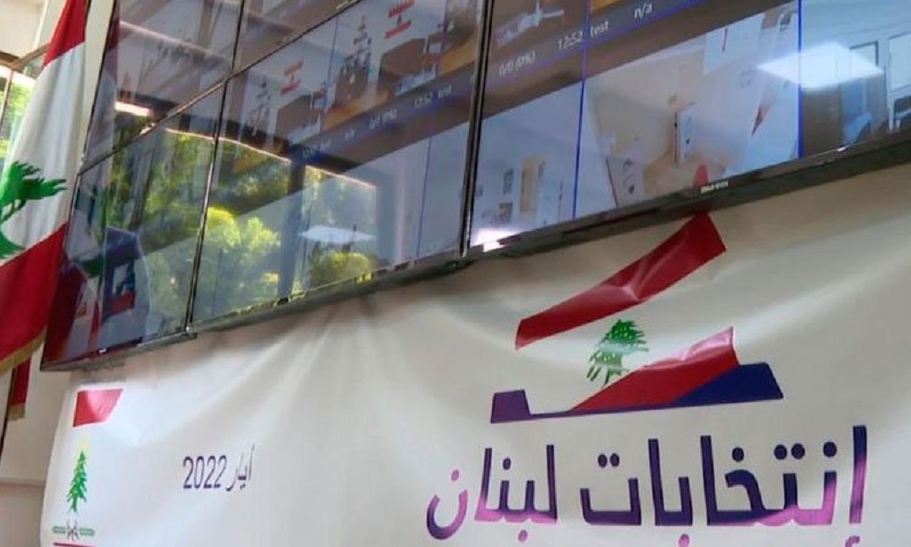 إشكال داخل قلم اقتراع في مدرسة كفررمان الرسمية