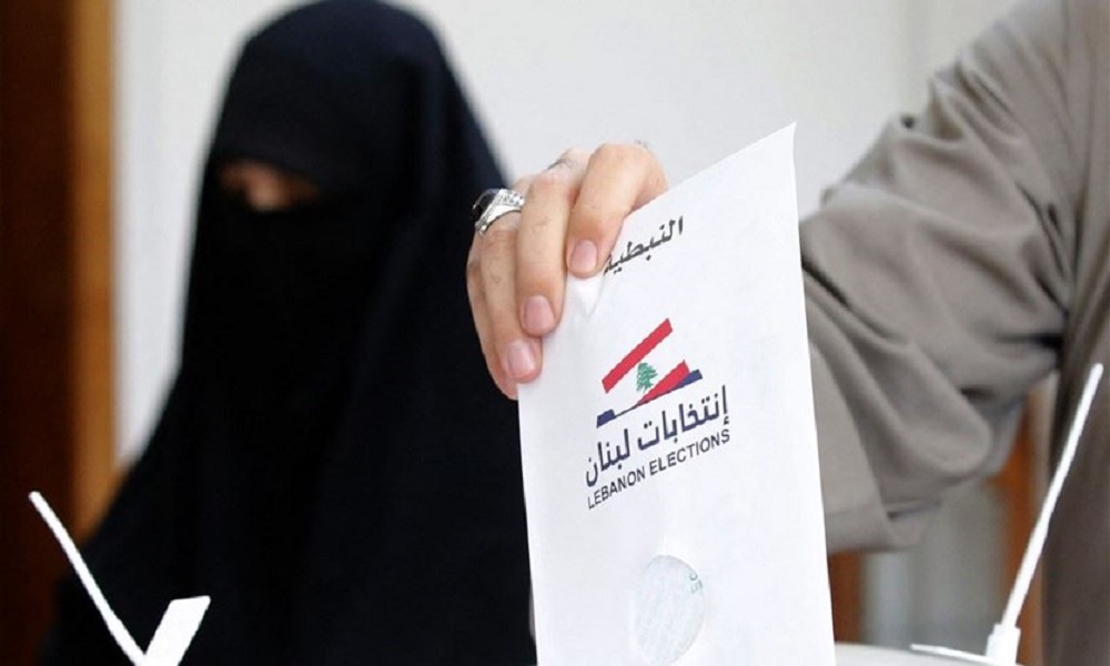 بالصورة: انتخابات الجنوب بين الـ2016 والـ2025