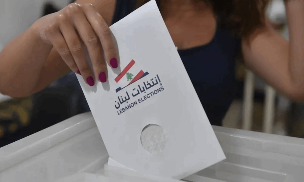 فوضى كبيرة بمركز اقتراع كفرحتا – صيدا
