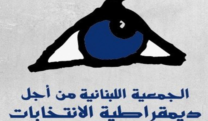 تقرير 
