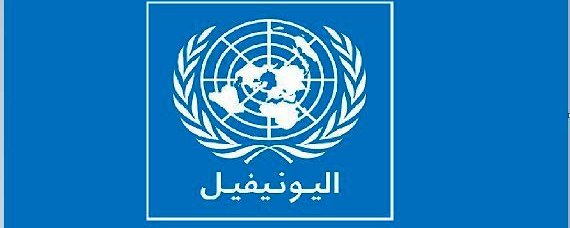 اليونيفيل تقدم مساعدات طبية لمستشفى مرجعيون الحكومي في جنوب لبنان