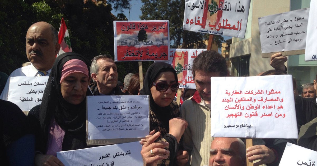 كارثة عقارية في لبنان: المالكون يناشدون الرئيس ميشال عون