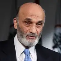 وصول سمير وستريدا جعجع إلى زحلة