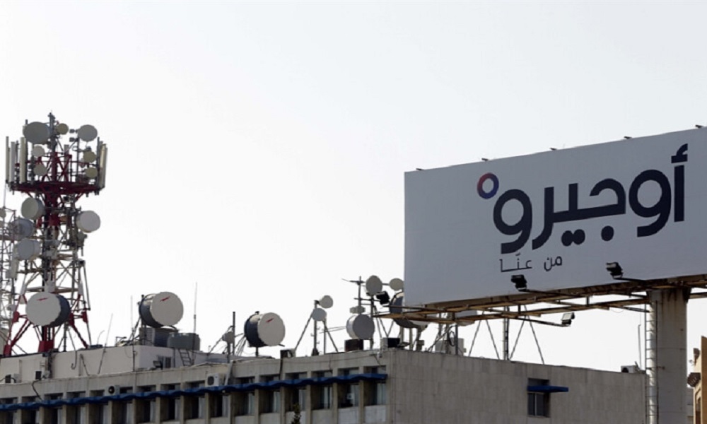 عطل يوقف خدمات 