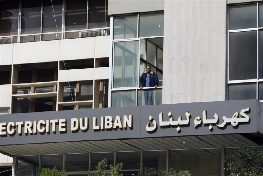 كهرباء لبنان تصدر بيانًا رسميًا