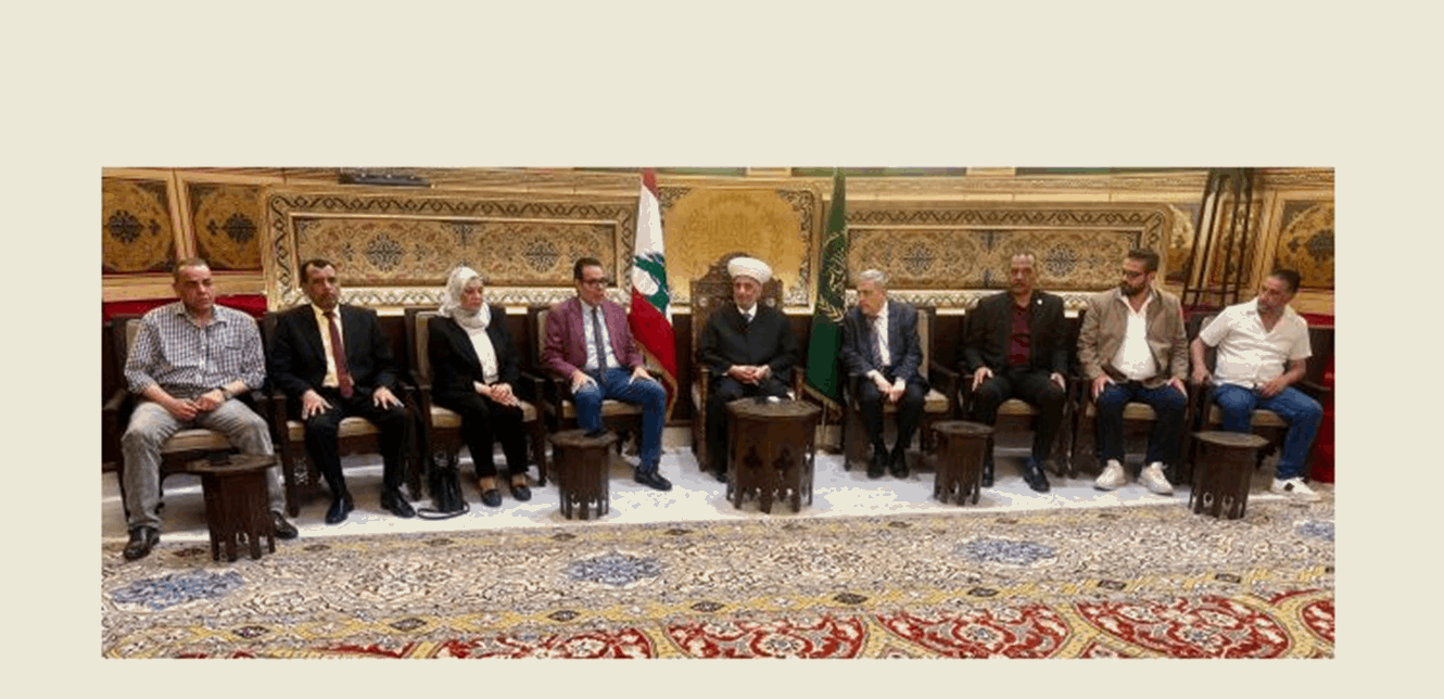 لقاءات جان إيف لودريان في دار الفتوى ببيروت