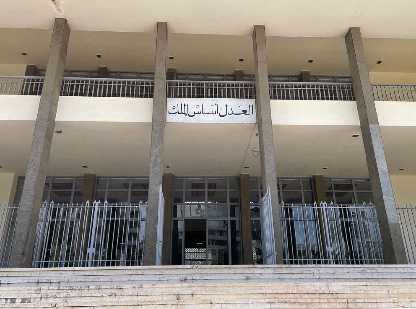 سابقة قضائية لبنانية: النيابة التمييزية أمام المحقق العدلي