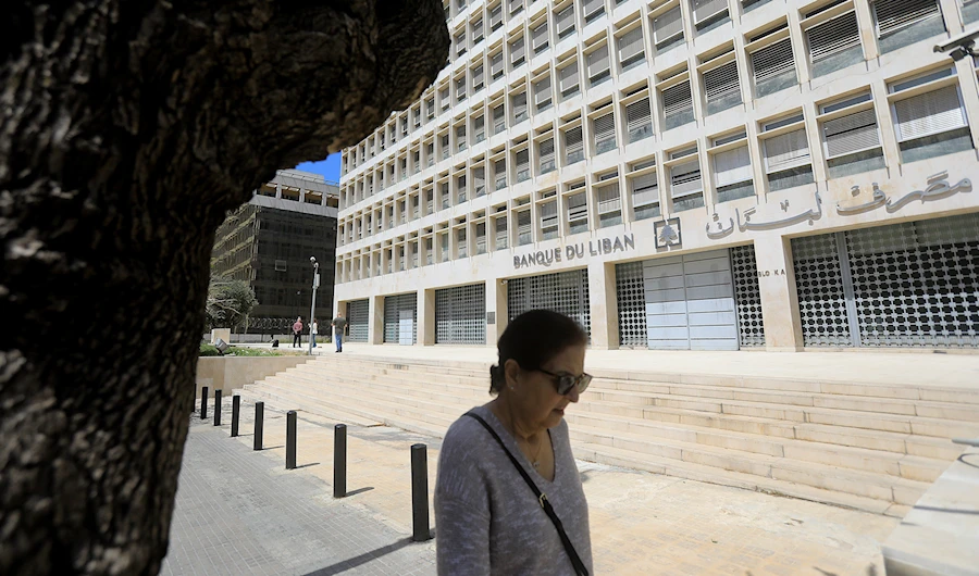 تعيينات مصرف لبنان: صندوق النقد يريد حصّة
