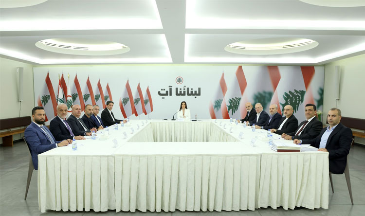ستريدا جعجع: البلديات ركيزة الجمهورية القوية ودعوة لتنمية مستدامة في جبّة بشري