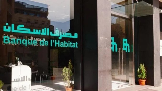 وفد من صندوق أبوظبي للتنمية يزور مصرف الإسكان ويبحث سبل دعم القروض السكنية