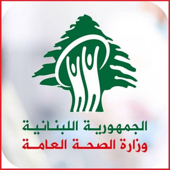 الصحة: اصابة مواطن جراء القاء العدو قنبلة صوتية على بيت ليف