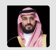 اتصال هاتفي بين محمد بن سلمان ورئيس وزراء كندا لبحث التعاون الثنائي وأمن الطاقة