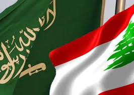 تحذير من اتصالات مشبوهة تستهدف اللبنانيين في السعودية
