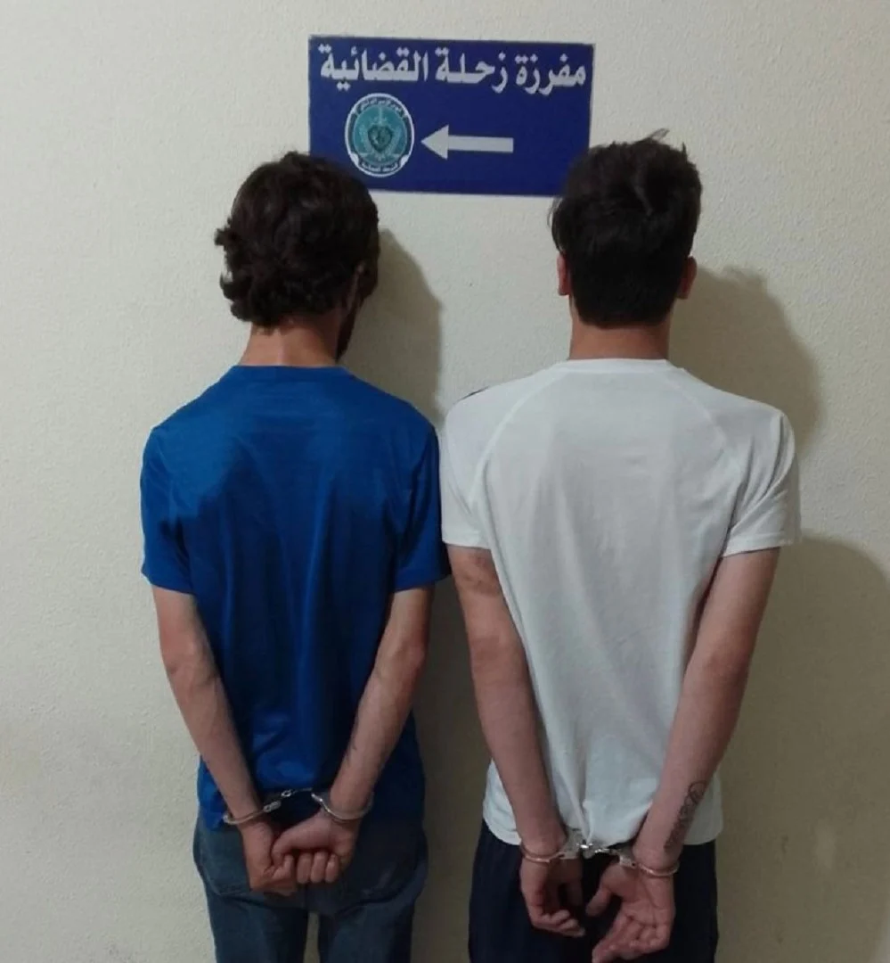هدّدها بنشر صور وفيديوهات حميمة ومفرزة زحلة القضائية توقفه